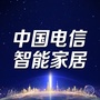 湖南电信智能家居ico
