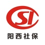阳西社保ico