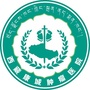 西藏康城肿瘤资讯ico