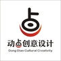 动点创意设计公众号ico