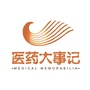 医药大事记公众号ico
