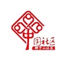 建阳区狮子山社区居委会公众号ico