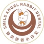 西安雁塔小白兔口腔医院ico