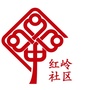 南沙街红岭社区ico
