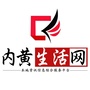 内黄生活网ico