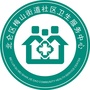 健康梅山ico
