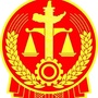 武汉新洲法院公众号ico