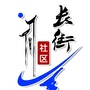 无锡长街社区公众号ico