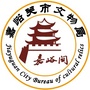 嘉峪关文物ico