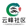 彭埠街道云峰社区ico