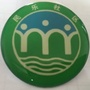 和谐民乐ico