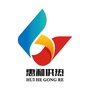东胜区惠和供热公司ico