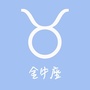 金牛座ico