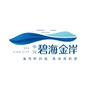 碧海金岸公众号ico