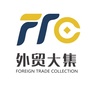 外贸大集ico