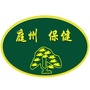 昌吉州老年保健协会ico