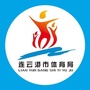 港城体育公众号ico