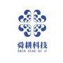 舜耕科技智慧家ico
