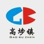 高埗教育ico