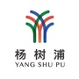 杨浦滨江ico