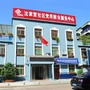 印象沈家营ico
