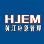 黄江应急管理ico