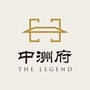 中洲府ico