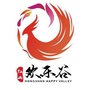 洛阳红山欢乐谷ico