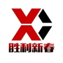 大漠新春公众号ico