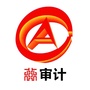 燕山审计ico