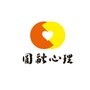 圆融健康心理ico