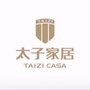 鄠邑区太子家居公众号ico