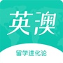 雅思派ico