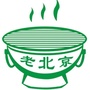 老北京炙子玺烤肉公众号ico