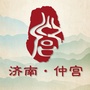 仲宫发布ico