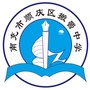 搬罾初中ico