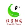 投资雅安公众号ico