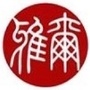 尔雅学苑公众号ico