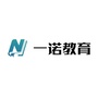一诺潇湘公众号ico