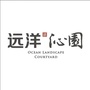 郑州远洋沁园ico