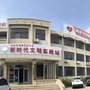 坊子区坊城街道富民街社区ico