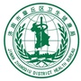 章丘卫生健康ico