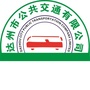 达州公交公司ico