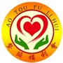 鳌头福利会ico