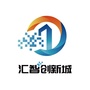 大同汇智人才公众号ico