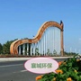 许昌襄城环保公众号ico