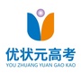 优状元高中公众号ico