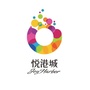 沧州悦港城ico