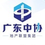 中协联盟公众号ico