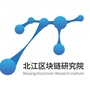 北江区块链ico